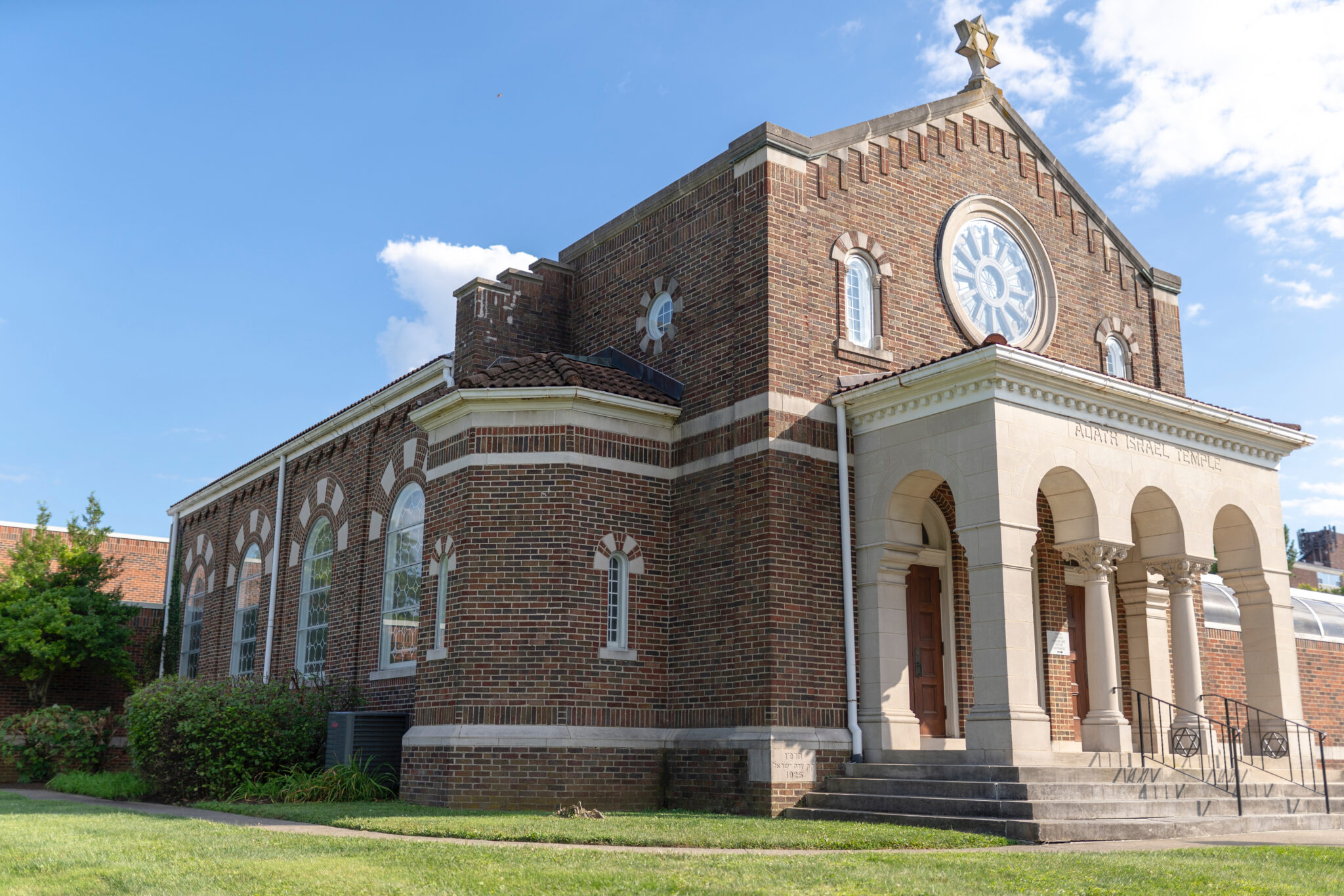 Home - Temple Adath Israel, Lexington KY